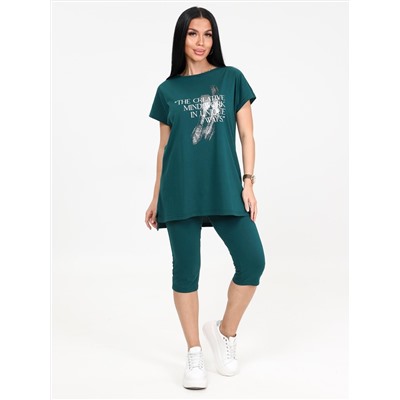 Эпюр - костюм изумрудный