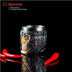 Стопка средневековая «Череп в шлеме. Хэллоуин», 70 мл, нержавеющая сталь, цвет серебряный