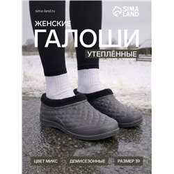 Галоши утепленные, размер 39, МИКС