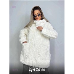 Кардиган 1984261-2