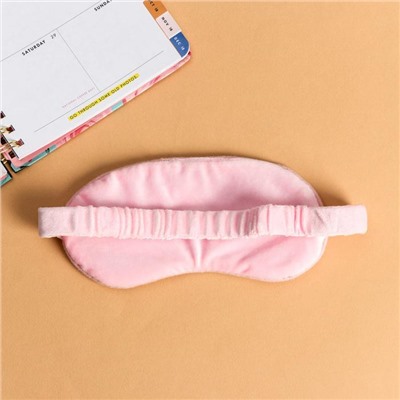 Маска для сна «Мир ярких фантазий»