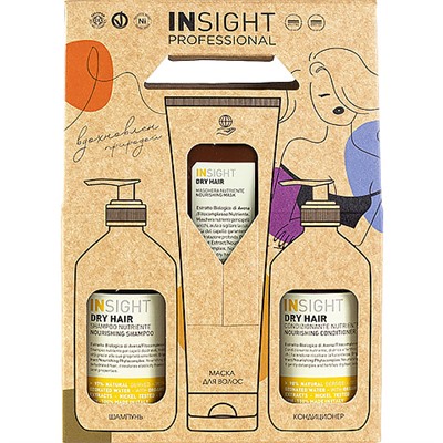 INSIGHT «DRY HAIR» Набор (шампунь и кондиционер 400 мл+ маска 250 мл) 70 мл
