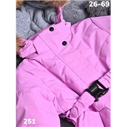 Костюм 251 розовый