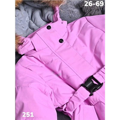 Костюм 251 розовый