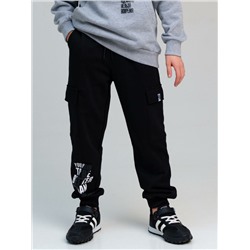 Брюки трикотажные для мальчиков