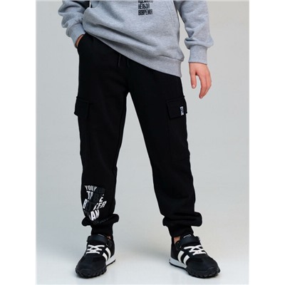 Брюки трикотажные для мальчиков