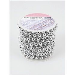 Бусы на нитях, 7.5 мм, 9±1 м, цвет серебряный