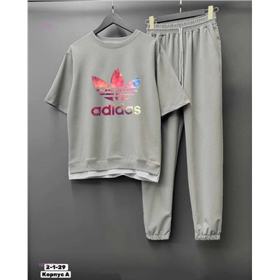 костюм 1979777-1