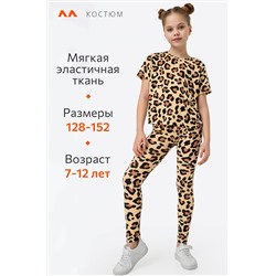 Летний костюм из бамбука для девочки Happyfox