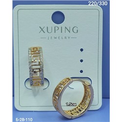 Серьги #23068655