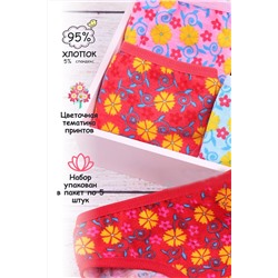 Трусы Цветочки GL74 детские