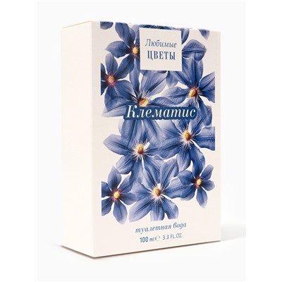 Туалетная вода женская Любимые Цветы Клемати, 100 мл (по мотивам Climat (Lancome)