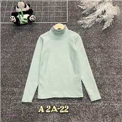 кофта 2058286-2