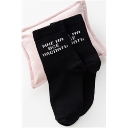 Детские носки стандарт На все наспать комплект 1 пара НАТАЛИ, 1025951