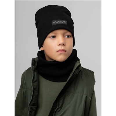 Bodo Комплект 13-176MU