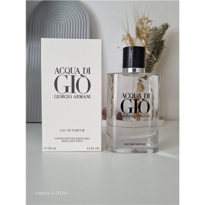 Туалетная вода #23008659