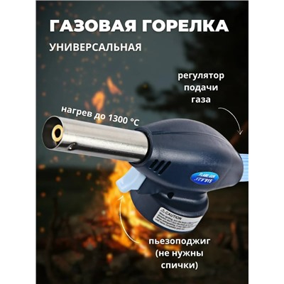 Артикул #23098069