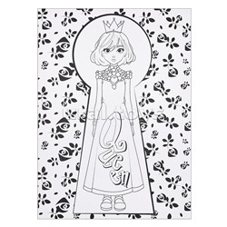 Мегараскраска "Алиса в стране чудес"