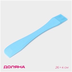 Кисть Доляна «Дуэт», силикон, 26×4×1 см, голубая