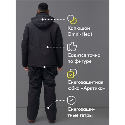 Горнолыжный костюм анорак мужской зимний черного цвета 389Ch