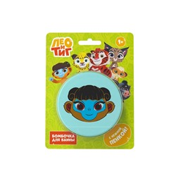 Бомбочка для ванн «Лили», 130 г