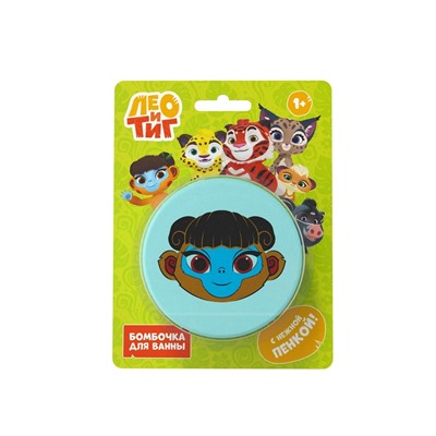 Бомбочка для ванн «Лили», 130 г