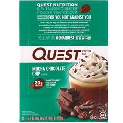 Quest Nutrition, протеиновый батончик, со вкусом мокка и шоколада, 12 батончиков, весом 60 г (2,12 унции) каждый