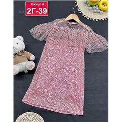 платье 2055025-1