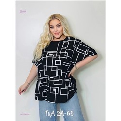 Футболка 1922760-4