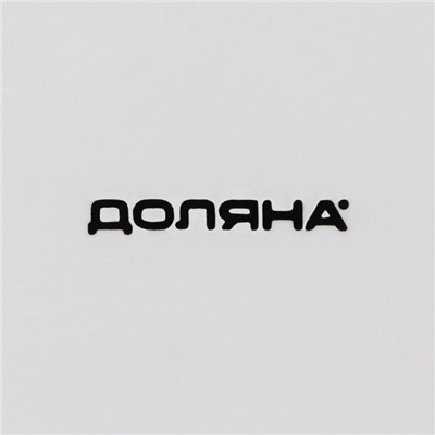 Форма для выпечки Доляна «Круг. Ланзо», 15×11.6 см, жаропрочная керамика, цвет белый