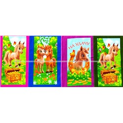 Полотенца вафельные Символ года 2026