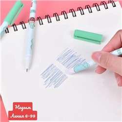 Ручка пиши-стирай 0,5мм синяя