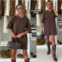 Артикул #23055945