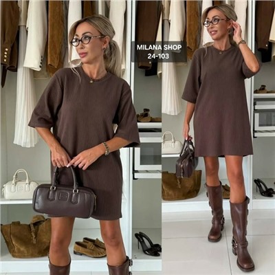 Артикул #23055945