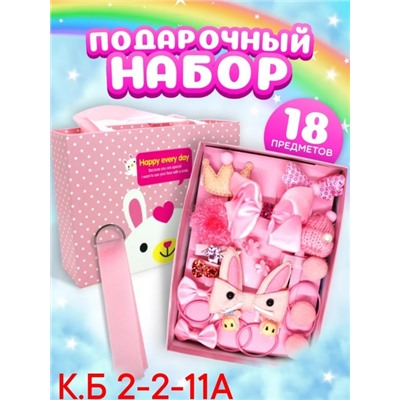 Резинка для волос #22797127