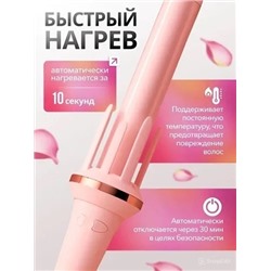 Стайлер для волос #23311713