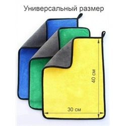 Полотенце #22954217