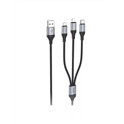 Кабель 3 в 1 60738