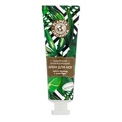 Крем для ног гавайский PLANETA ORGANICA охлаждающий, 50 мл