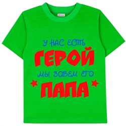 YOULALA Фуфайка