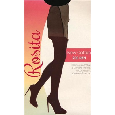 Колготки теплые, Rosita, Cotton 200