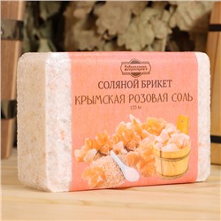 Соляной брикет из крымской розовой соли, 1.35 кг «Добропаровъ»