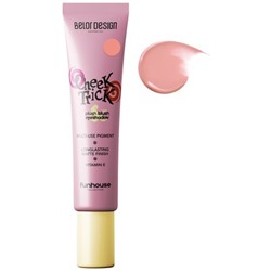 Румяна-тени кремовые Cheek Trick, тон 2 Cupid Prank