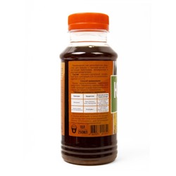 Биопестицид для защиты растений от насекомых «Южный», 0.25 мл, «Костромской Химзавод»