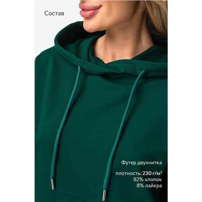 Женский костюм из футера двухнитки Happyfox