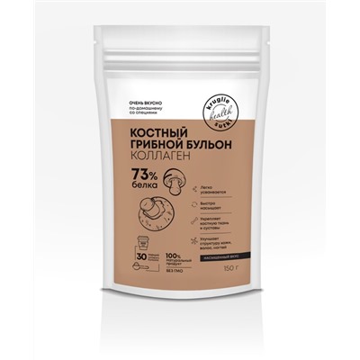 Костный бульон грибной 150 гр.