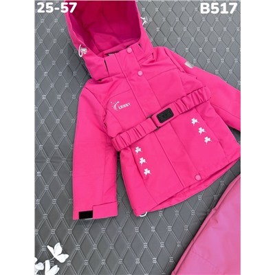 Костюм B517 фуксия