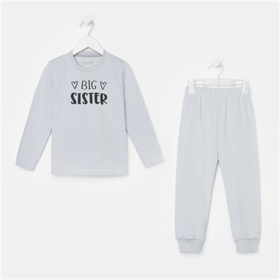 Пижама детская для девочки KAFTAN Sister, р.30 (98-104), серый