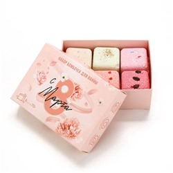 Подарочный набор косметики «С 8 марта!», бомбочки для ванны с добавками 6×70 г, ЧИСТОЕ СЧАСТЬЕ