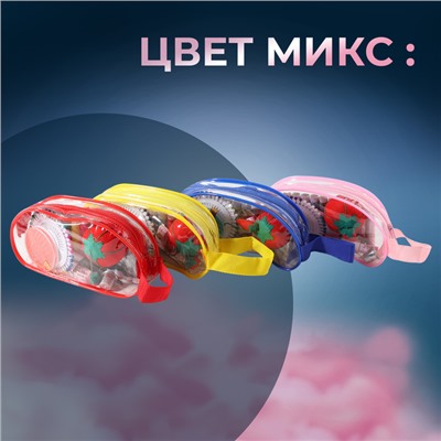 Швейный набор, 67 предметов, в сумочке ПВХ, 4×9×16.5 см, МИКС